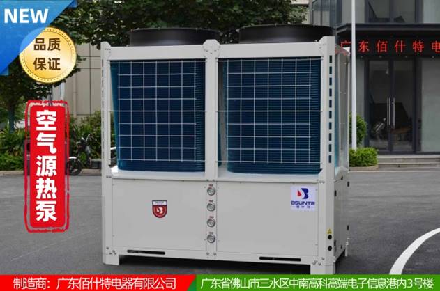 空氣能熱泵供暖系統的魅力